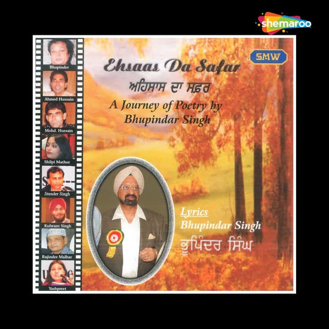 Ehsaas Da Safar - Bhupinder Singh