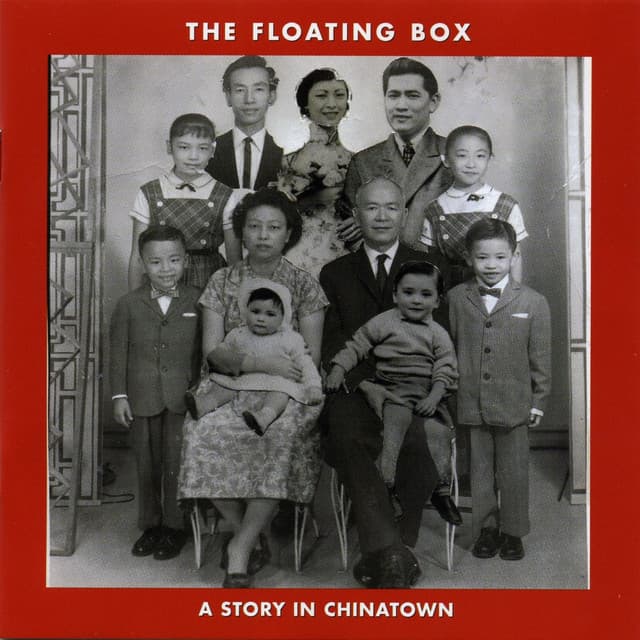 The Floating Box - Jason Kao Hwang