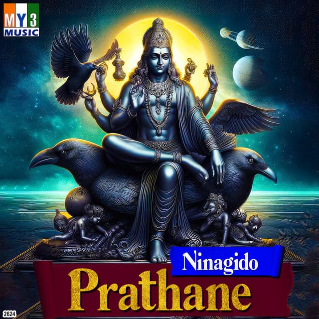 Ninagido Prathane - Rajkumar Bharathi