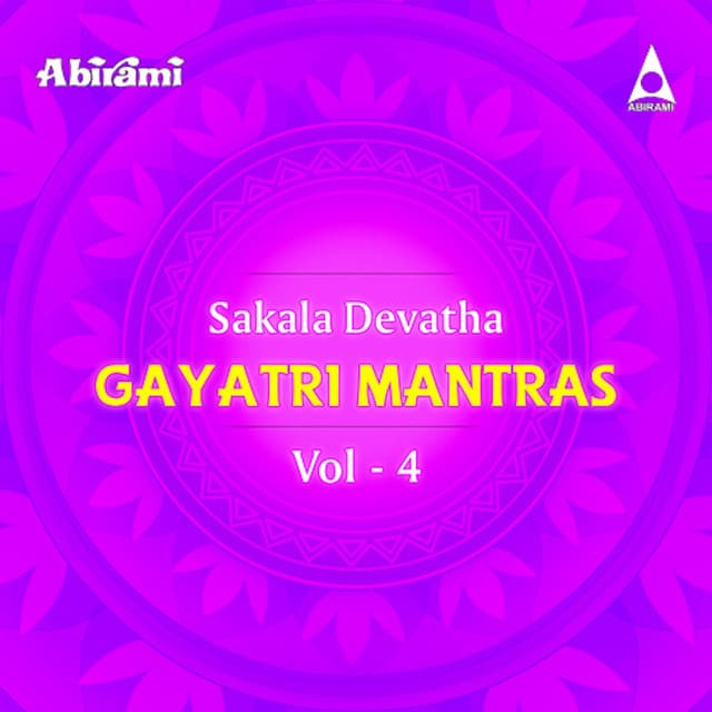 Sakala Devatha Gayatri Mantras, Vol. 4 - Usha Raj