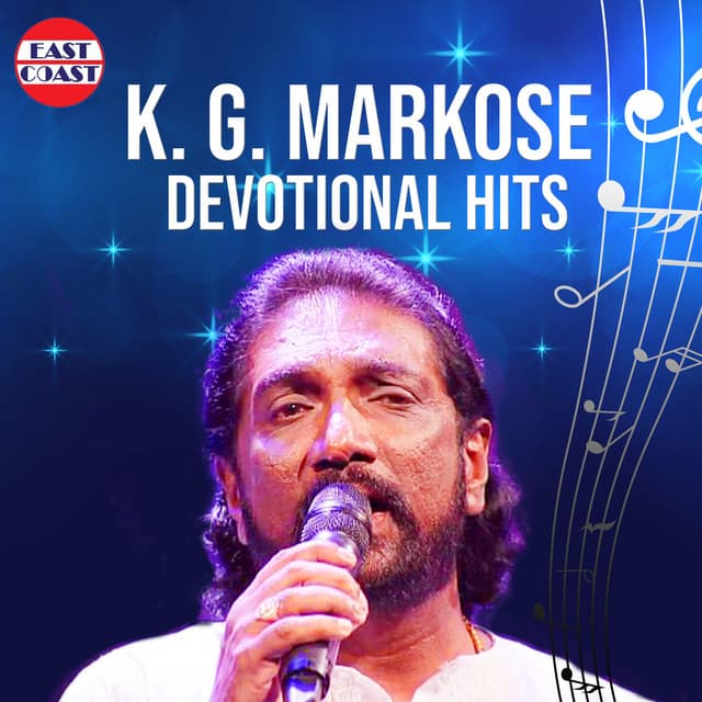 K. G. Markose Devotional Hits - K. G. Markose