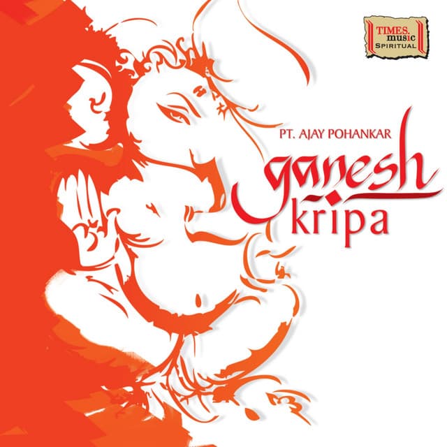 Ganesh Kripa - Ajay Pohankar