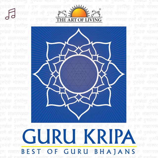 Guru Kripa - Gayatri Ashokan