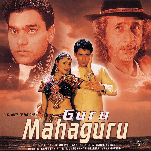 Guru Mahaguru - Bappi Lahiri