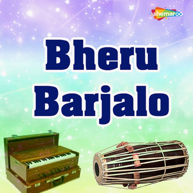Bheru Barjalo - Dharmen Padiya