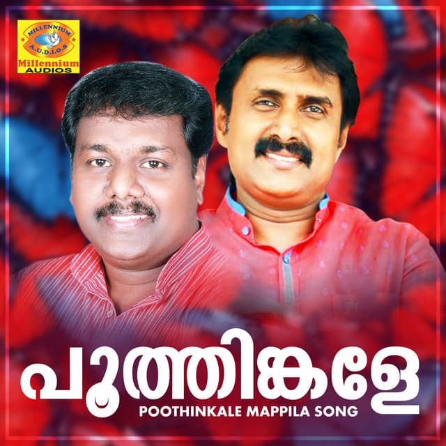 Poothinkale Mappila Song - Edappal Viswan