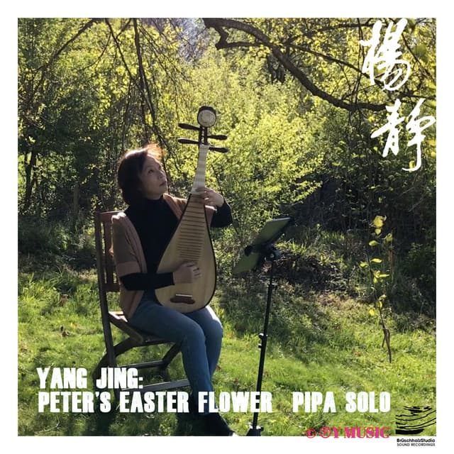 Peter's Easter Flower - Yang Jing