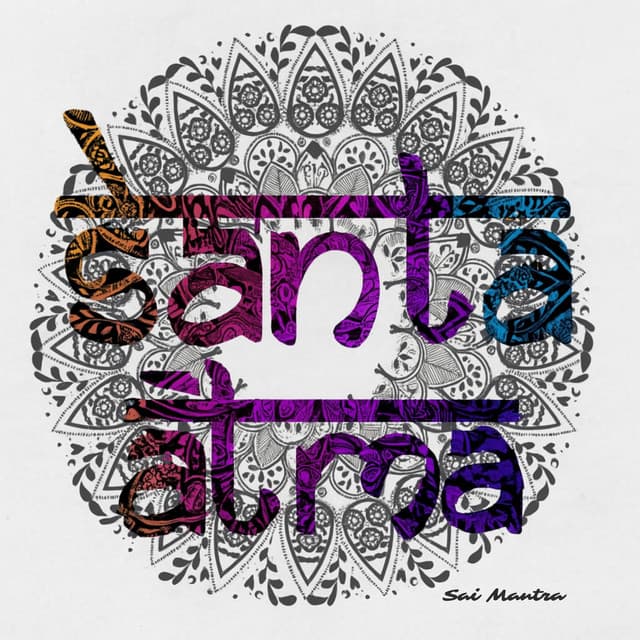 Śānta Ātmā - Sai Mantra