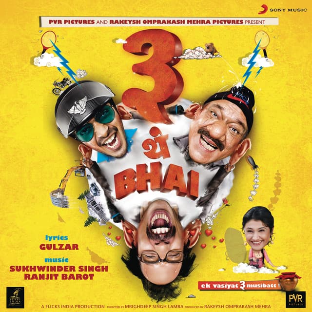 3 Thay Bhai - Sukhwinder Singh