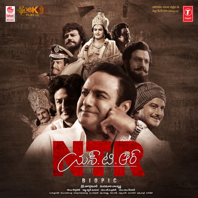 NTR Biopic - M. M. Keeravaani