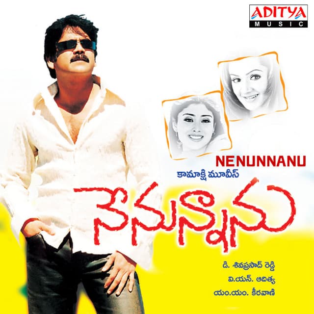 Nenunnanu - M. M. Keeravaani