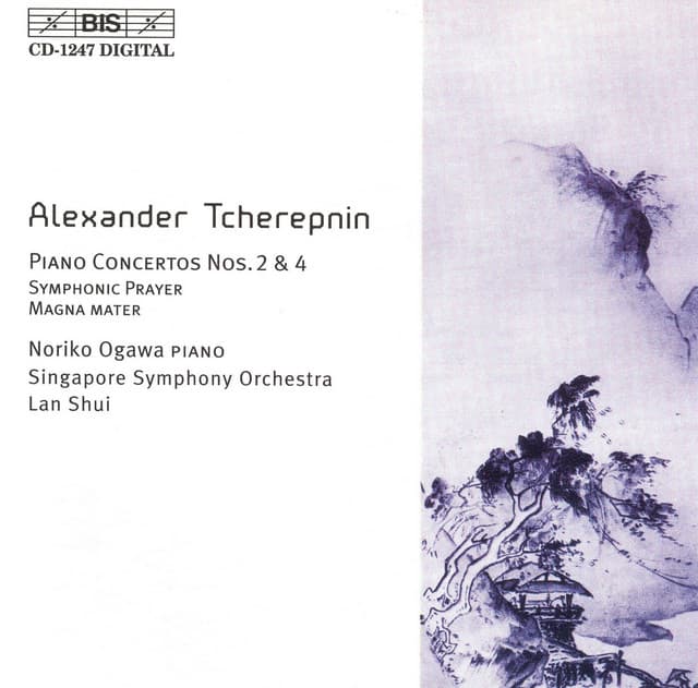 Tcherepnin: Piano Concertos Nos. 2 and 4 - Alexander Tcherepnin