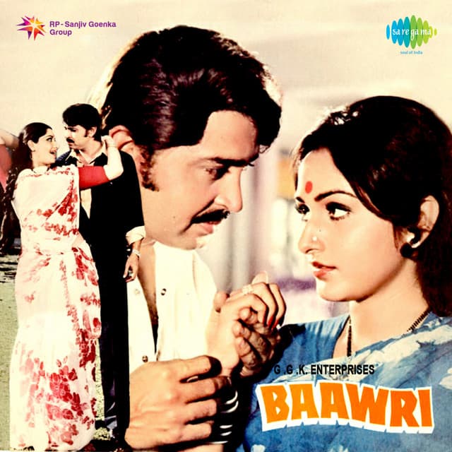 Baawri - Khayyam