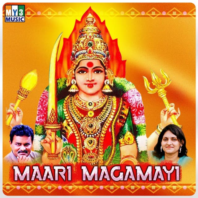 Maari Magamayi - Krishnaraj