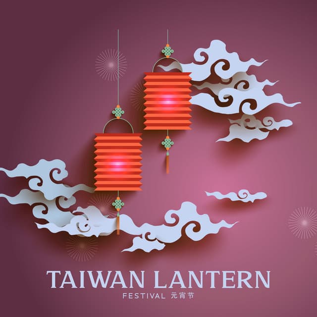 Taiwan Lantern Festival 元宵节 – A Thousand Light Sky - Kate Travel