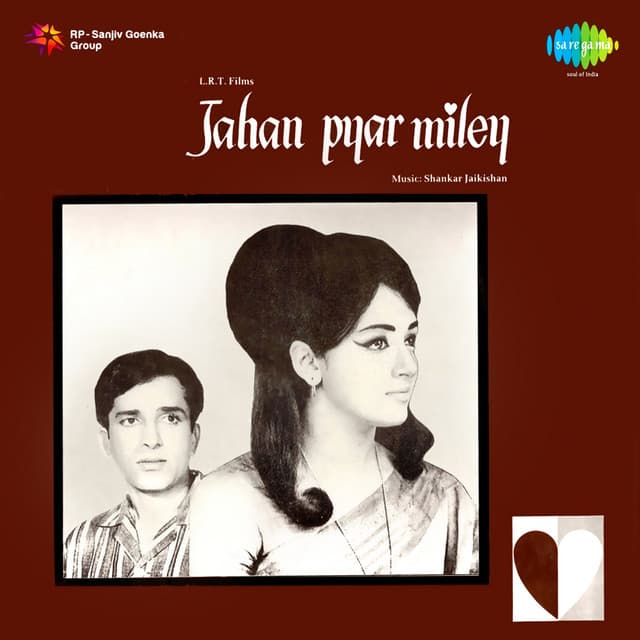 Jahan Pyar Miley - Shankar Jaikishan