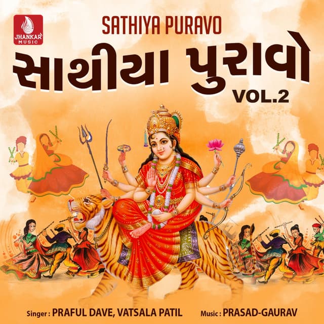 Sathiya Puravo, Vol. 2 - Praful Dave