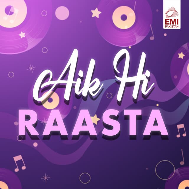 Aik Hi Raasta - Mala