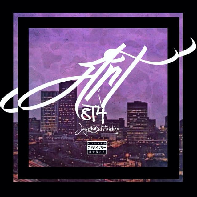 ART/8t4 - JayeOutstanding