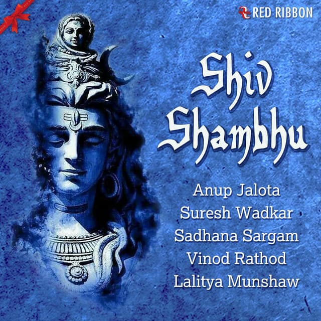 Shiv Shambhu - Suresh Wadkar