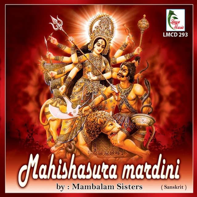 Mahishasura Mardini - Mambalam Sisters