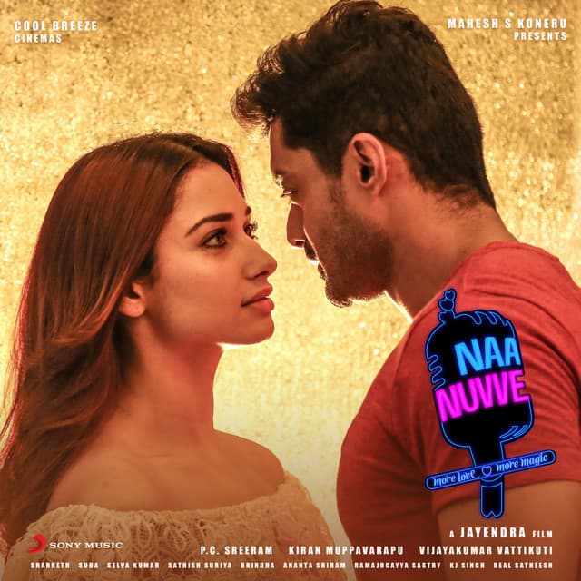 Naa Nuvve - Sharreth