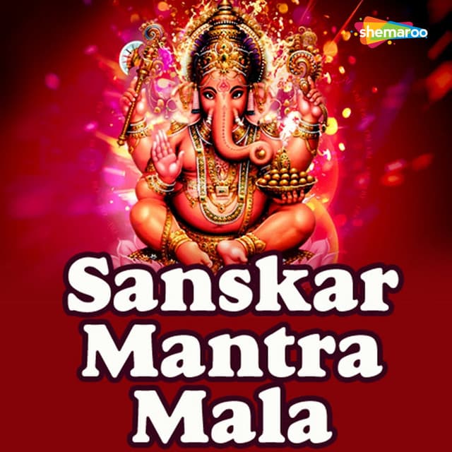 Sanskar Mantra Mala - Sanjayraj Gaurinandan