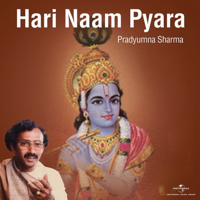 Hari Naam Pyara - Pradyumna Sharma