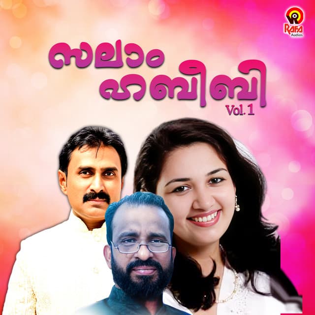Salam Habeebi, Vol. 1 - Kannur Shareef