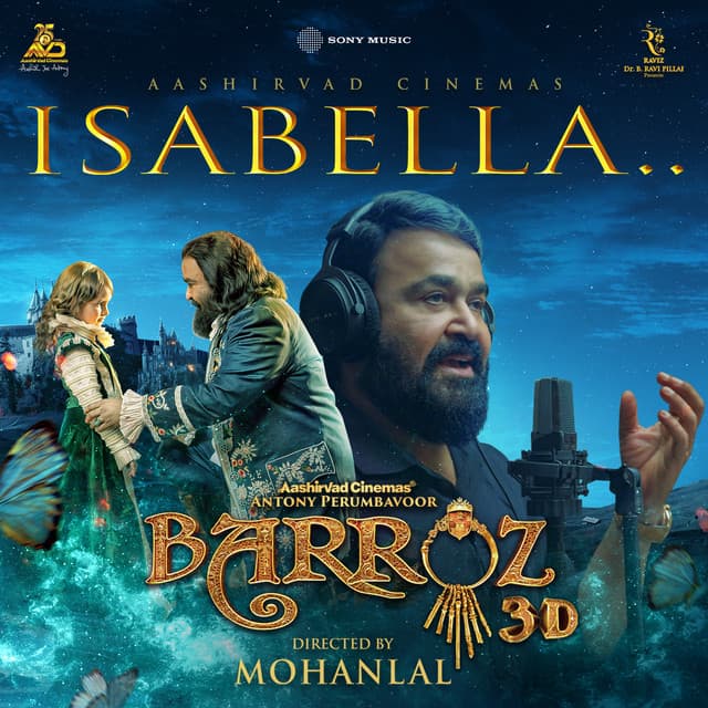 Mohanlal