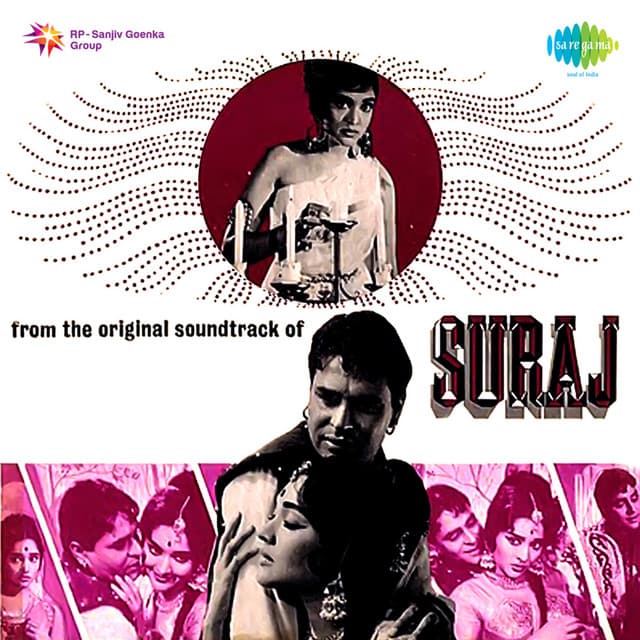 Suraj - Harsat Jaipuri