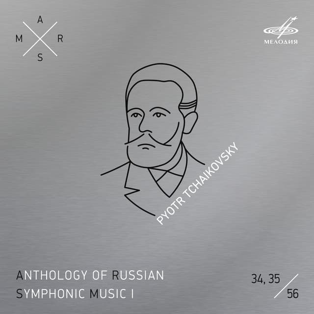 ARSM I, Vol. 34, 35. Tchaikovsky: The Nutcracker, Op. 71 - Pyotr Ilyich Tchaikovsky