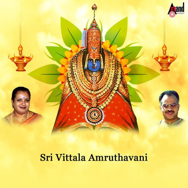 Sri Vittala Amruthavani - Kusuma