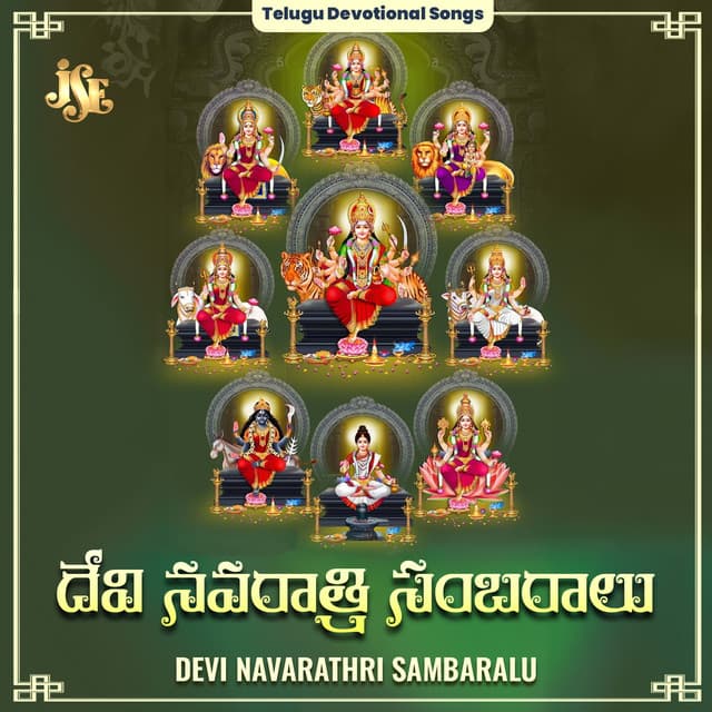 Devi Navarathri Sambaralu - Bhandhavi