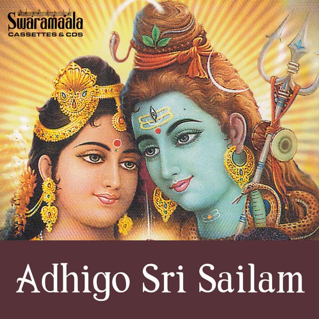 Adigo Srisailam - Mano