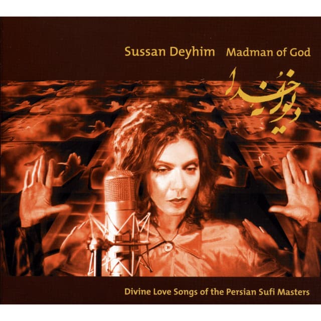 Madman of God - Sussan Deyhim