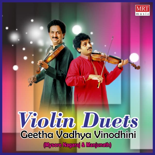 Geetha Vadhya Vinodhini - Mysore Nagaraj