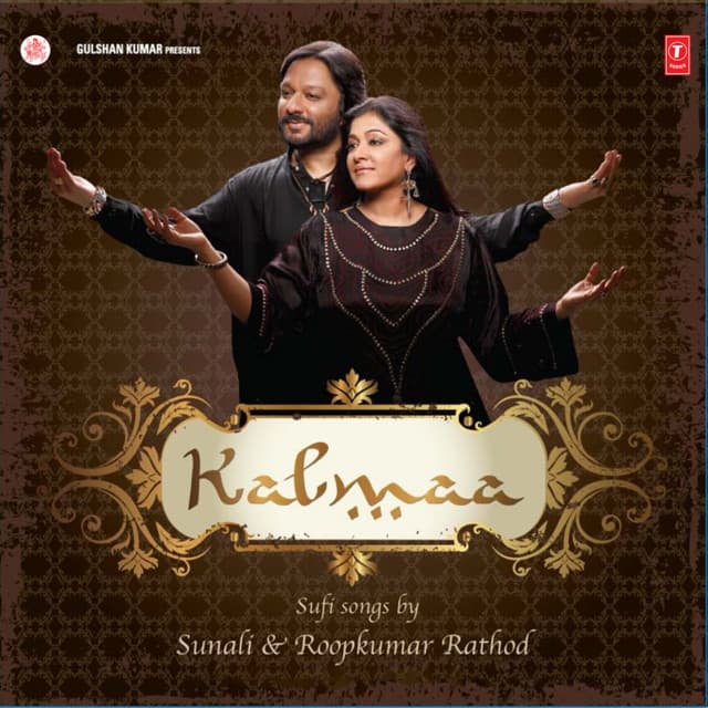 Kalmaa - Roop Kumar Rathod