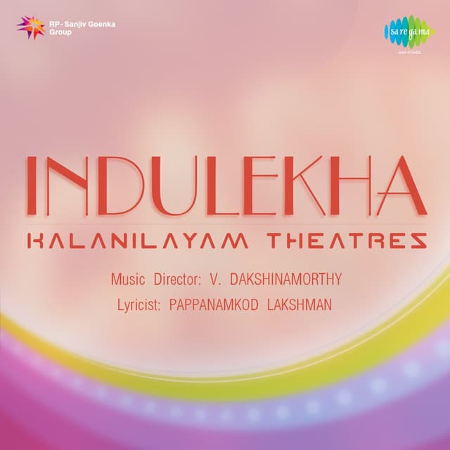 Indulekha - V Dakshinamoorthy