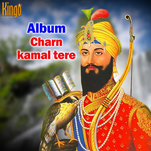 Charn Kamal Tere - Jagdip Singh