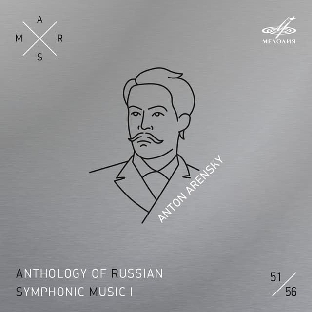 ARSM I, Vol. 51. Arensky - Anton Arensky