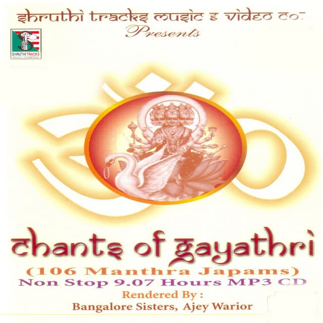 Chants Of Gayathri - Bangalore Sisters