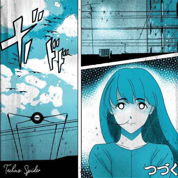 Techno Spider - Clark Park