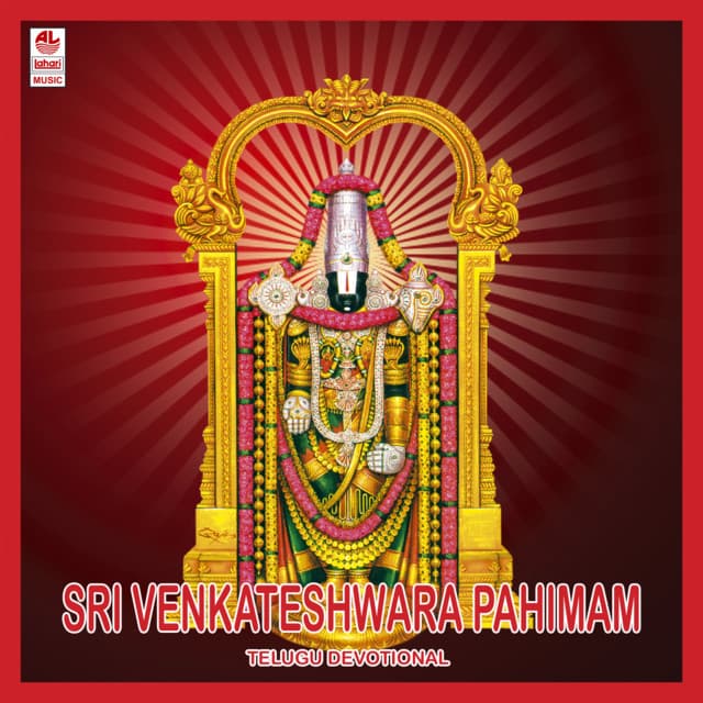 Somu Umapathi