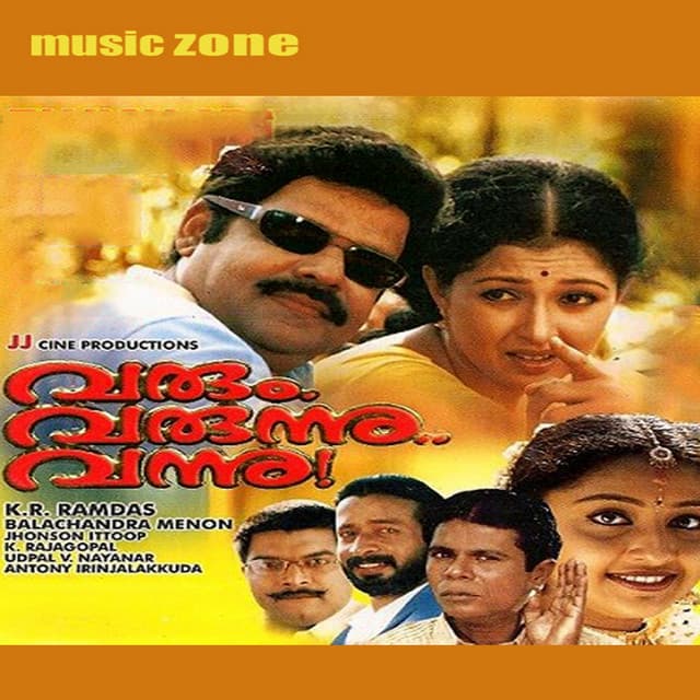 Varum Varunnu Vannu - Ouseppachan