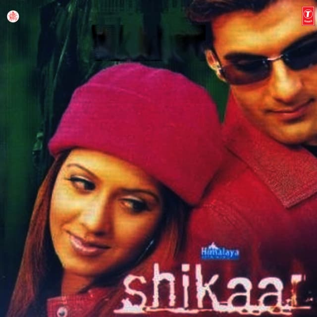 Shikaar - Anand Raj Anand