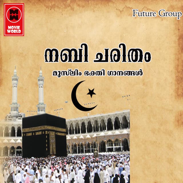 Nabi Charitham - Asif