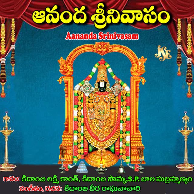 Kidambi Lakshmi Kanth