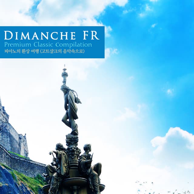 The Piano&apos;s Fantastic Journey - Dimanche FR