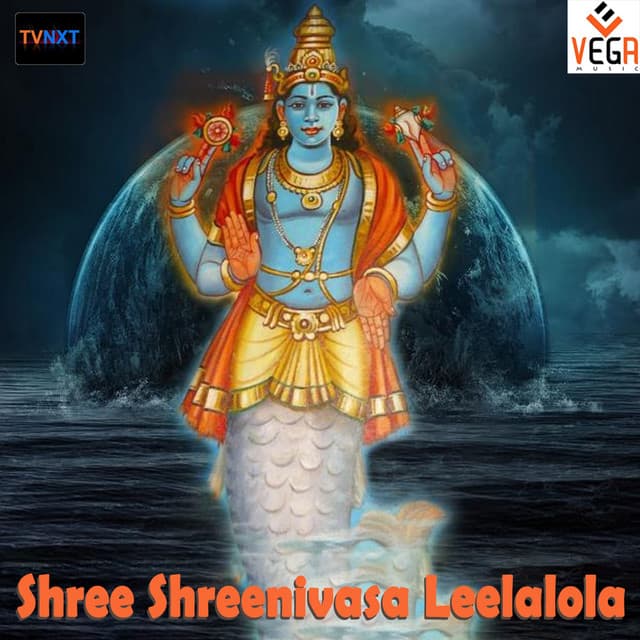 Shree Shreenivasa Leelalola - Sujatha Dutt